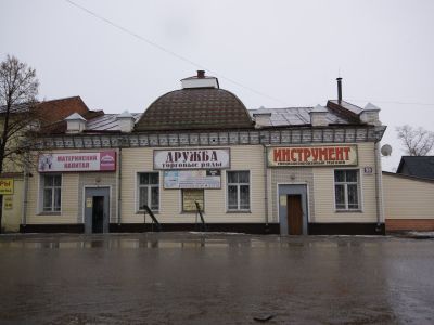 Здание кинематографа