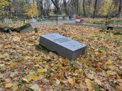 Могила Сушкина П.П. (1868-1928), зоолога