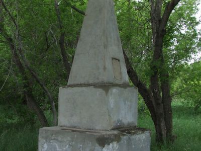 Могила партизан Гражданской войны