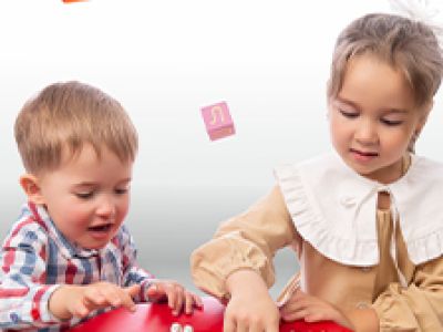 Семейный выходной. Концерт "Привет, флейта и гобой"