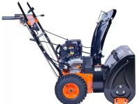 Снегоуборщик PATRIOT Сибирь 67 CЕ