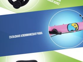 Детский велосипед Maxiscoo S007 Стандарт 14, год 2024, цвет Розовый