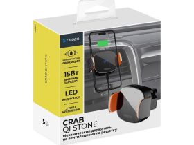Автомобильный держатель Deppa (55207) Crab QI Stone для смартфона в воздуховод/на приборную панель15W (черный)