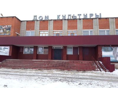 Земетчинский районный дом культуры