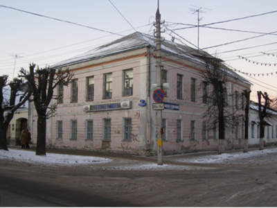 Усадьба городская