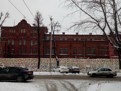 Склад казенный винный