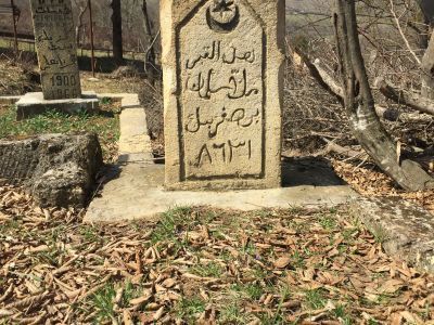 Пир-кладбище