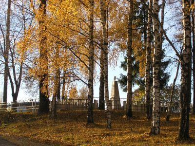 Братская могила воинов Советской Армии, погибших в 1943 г.