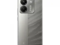 Xiaomi Poco M7 Pro 5G 8/256Gb (Silver)
