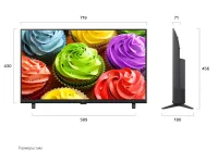 Телевизор LG 32LB650B6LA.ARUG, 32", DLED HD, 60 Гц, Smart TV (webOS)