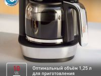 Капельная кофеварка Tefal Majestuo CM883D10