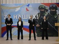 Лабинский городской дом культуры