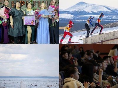 Что произошло в Якутии 11 апреля: обзор событий за день