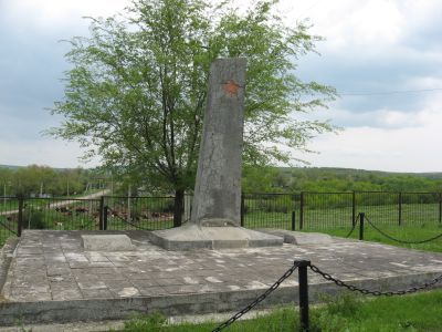 Обелиск в честь земляков, погибших в годы Великой Отечественной войны
