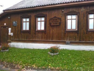 Музей истории Холмского района