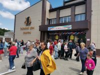 Краснощековский районный дом культуры