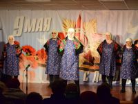 Устьваеньгский дом культуры