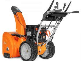 Снегоуборщик DAEWOO DAST 8570