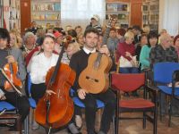 Керченская центральная городская библиотека им. В. Г. Белинского