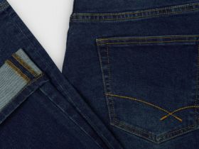 Узкие джинсы, Синий