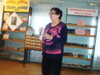 Сельская библиотека деревни Тунгатарово