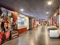 Кинотеатр «Империя грез. Сигма»