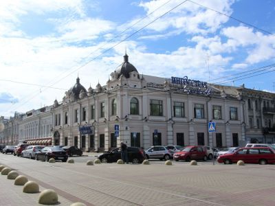 Доходный дом Блиновых