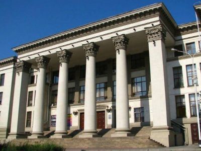 Дворец культуры железнодорожников г. Ростова-на-Дону