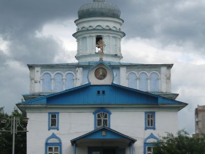 Церковь Иоанна Богослова