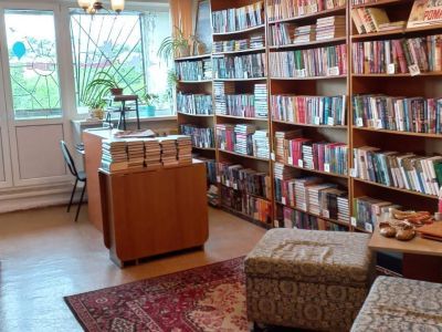 Корсаковская городская библиотека № 17