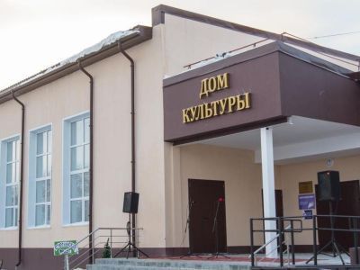 Степнинская сельская библиотека