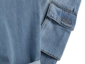 Джинсы для мальчика