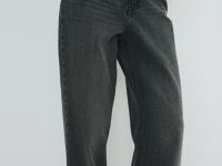 Широкие джинсы со средней посадкой, Серый