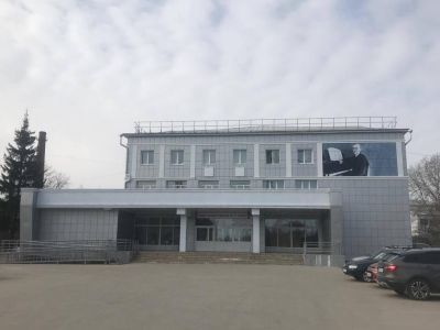 Центр народной культуры им. Я. Эшпая