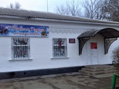 Дом культуры с. Михайловка