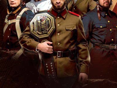 Турнир по смешанным единоборствам "Оборона Ленинграда"