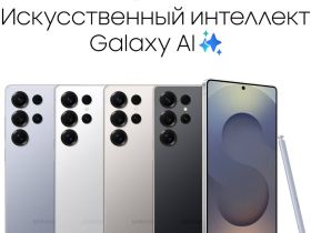 Смартфон Samsung