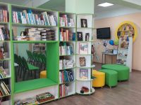 Городская библиотека № 3 (с сектором медицинской литературы) Сочи