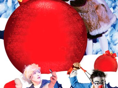 Новогодний переполох