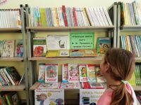 Дуванская детская библиотека