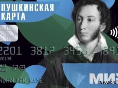 Краеведческий музей Мирного приглашает на мастер-классы