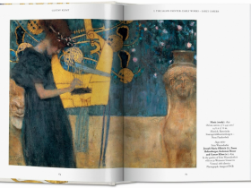Книга "Klimt"