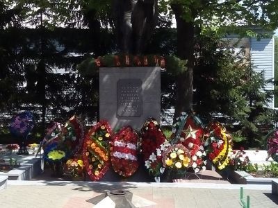 Братская могила воинов, погибших в 1941 - 1943 гг.