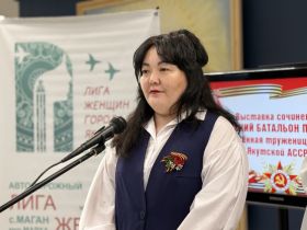 В Якутске открылась выставка «Женский батальон Победы»