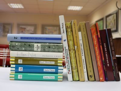 Библиотека национальных литератур