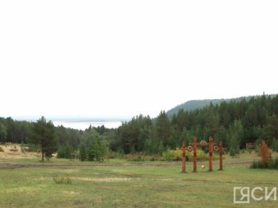 В Якутии объявили о сборе заявок на соискание премии для педагогов-краеведов