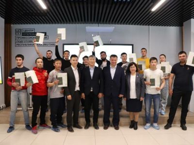 Более 30 жителей Горного района Якутии получили рабочие профессии по проекту «ПУСК»