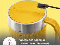 Портативный блендер Moulinex Lightmix LM1C0210