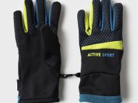 Перчатки трикотажные для мальчиков