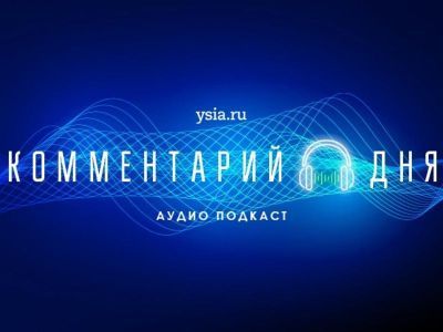 Комментарий дня. Водитель из Нюрбы о якутской версии новогодней рекламы Coca-Cola